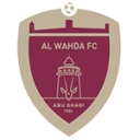 الوحدة